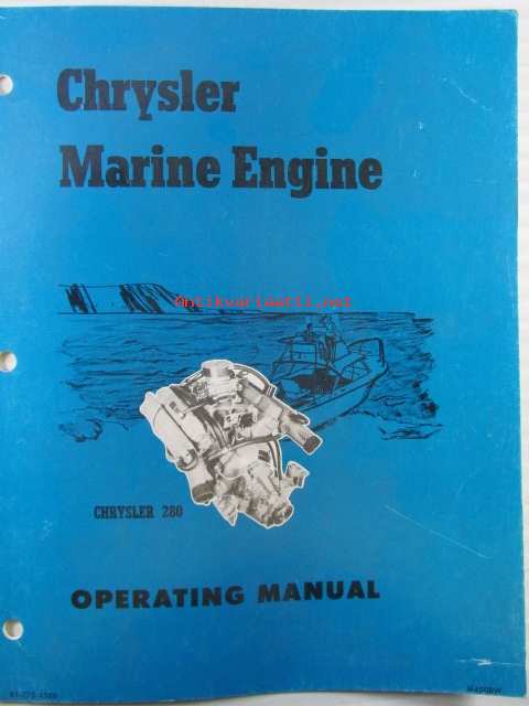 Marine engine 280 chrysler #1