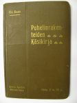 Puhelinrakenteiden käsikirja