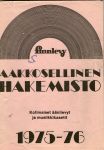 Finnlevy Aakkosellinen Hakemisto kotimaiset ��nilevyt, musiikkikasetit, 1975-76 -myyntiluettelo