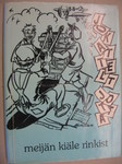 http://www.antikvariaatti.net/tuotekuvat/seller/books/143452.jpg