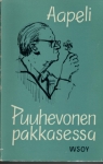 http://www.antikvariaatti.net/tuotekuvat/seller/books/154694.jpg