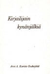 http://www.antikvariaatti.net/tuotekuvat/seller/books/160986.jpg