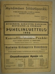 http://www.antikvariaatti.net/tuotekuvat/seller/books/162059.jpg