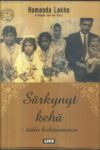 http://www.antikvariaatti.net/tuotekuvat/seller/books/186667.jpg