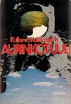 http://www.antikvariaatti.net/tuotekuvat/seller/books/196162.jpg