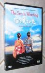 http://www.antikvariaatti.net/tuotekuvat/seller/movie/642.jpg