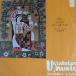 http://www.antikvariaatti.net/tuotekuvat/seller/music/1328.jpg