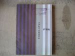 http://www.antikvariaatti.net/tuotekuvat/seller/pienpainate/21418.jpg