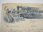 http://www.antikvariaatti.net/tuotekuvat/seller/pienpainate/21802.jpg