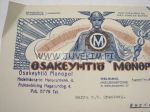 http://www.antikvariaatti.net/tuotekuvat/seller/pienpainate/21804.jpg