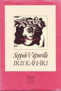 Seppele Viipurille, 1988. 1. painos