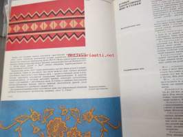 Seite sami -omple itse, venäjänkielinen ompeluopas