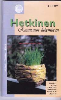 Hetkinen - Raamatun lukemiseen nro 2/1999.