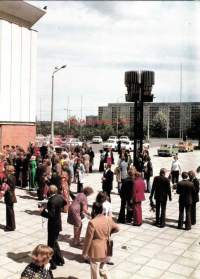 Tallinna Polütehniline Instituut/ Tallinn Technical University/ Tallinnan Teknillinen Yliopisto, 50-vuotisjuhlakirja/ 50. aastapäeva / 50th Anniversary. 1986