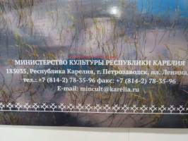 Kultura Karelij - Karjalan kulttuuri -venäjänkielinen (ja englanninkielinen) karjalaista kulttuurielämää esittelevä kirja