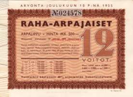 Raha-arpa 10. joulukuuta 1955; arpalippu