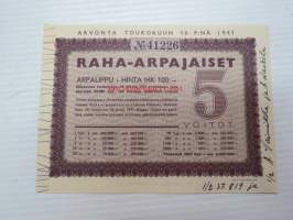 Raha-arpa, Raha-arpajaiset / Penninglotteriet, lottsedel toukokuu 1941 nr 41226