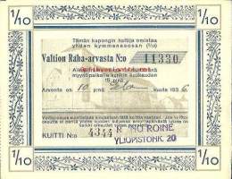 1/10 osa Valtion Raha-arvasta  elokuu 1936 nr 11330 -  arpa