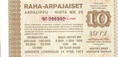 Raha-arpa 1977 / 10  arpa