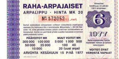 Raha-arpa 1977 / 6  arpa