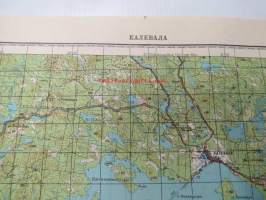 Kalevala - Kalevala 1:200 000 -venäläinen kartta v. 1993