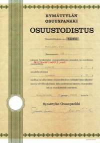 Rymättylän Osuuspankki  Rymättylä - Osuustodistus 1971