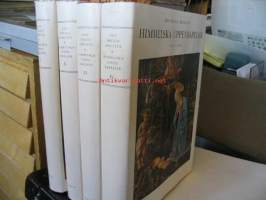 Den Heliga Birgitta - Himmelska Uppenbarelser 1-4 delar (4 böcker)