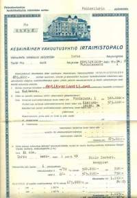 Keskinäinen Vakuutusyhtiö Irtaimistopalo palovakuutuskirja 1949 - vakuutuskirja