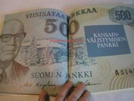 Kansakunnan omaisuutta Suomen Pankki 1811-1986