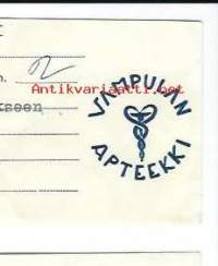 Vampulan   Apteekki  Vampula  - resepti signatuuri  1965