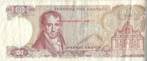 Kreikka 100 drakma 1978  seteli