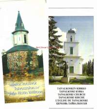 Taivassalon kirkko ja Taivassalon Pyhän Ristin Kirkko 1994 - matkailuesite