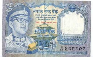 Nepal 1 Rupee 1974 seteli / Nepalin demokraattinen liittotasavalta eli Nepal on sisämaavaltio Aasiassa. Nepal sijaitsee Kiinan ja Intian välissä, kutakuinkin