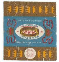 Kuninkaan sormus - makeiskääre / Blomqvist&amp;Co  Oy 0li merkittävä makeis- ja suklaatehdas, Lautatarhankatu 4 Helsinki  1919–25