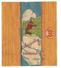Aeroplanes - makeiskääre / Blomqvist&amp;Co  Oy 0li merkittävä makeis- ja suklaatehdas, Lautatarhankatu 4 Helsinki  1919–25