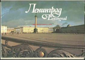 Leningrad  paikkakuntakortteja  17x25 cm  1991 kansio 32 kpl