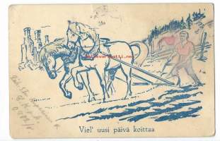 Viel´uusi päivä koittaa - sotilaspostikortti  kulkenut Kenttäpostia 1942
