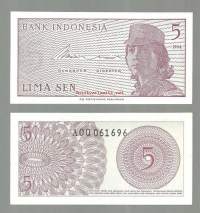 Indonesia  5 sen  1964 seteli