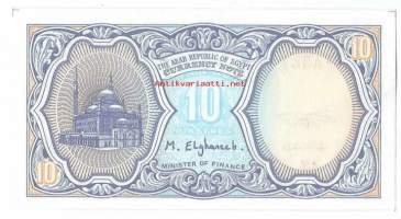 Egypti  10 piastres 1998-99 / seteli
