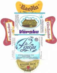 Erä Neuvosto-Viron juomaetikettejä  -   juomaetiketti