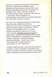 Aku Räty - körttisaarnaaja, 1975.