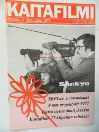 Kaitafilmi  no.5/1977