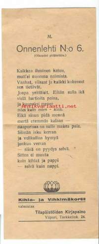 Onnenlehti nro 6  _ ostettu Hämeenlinnassa 1938