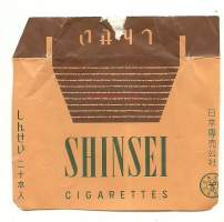 Shinsei -  tupakkaetiketti,