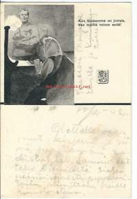 Kun kanssamme on Jumala ... - sotilaspostikortti   kulkenut   1942Kenttäpostia