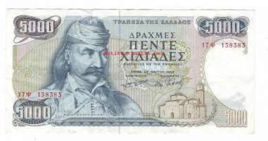 Kreikka 5000  drakma 1987  seteli