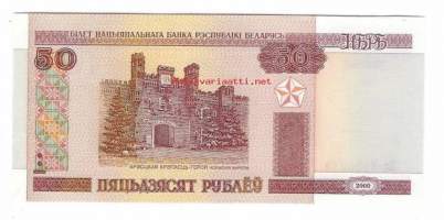 Valko-Venäjä (Belarus ) 50 rublaa 2000  seteli
