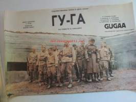 Gugaa -neuvosto-eestiläinen elokuvajuliste -movie poster