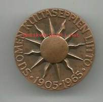 Suomen Kultaseppien Liitto 1905-1965 ,   mitali  ,   taidemitali