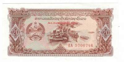 Laos  20  Kip 1979   seteli / Laosin demokraattinen kansantasavalta eli Laos on 6,8 miljoonan asukkaan sisämaavaltio Kaakkois-Aasiassa. Sen rajanaapureita ovat
